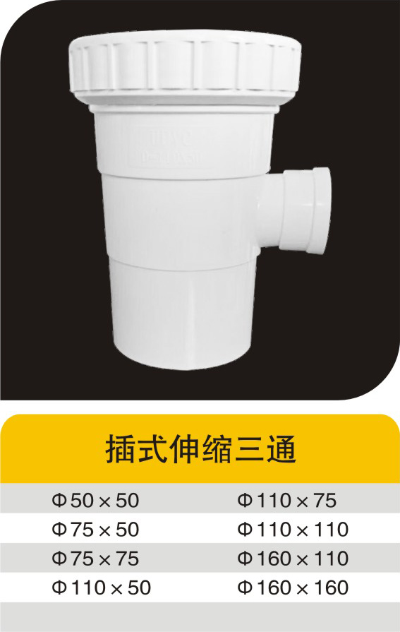 ��ʽ������ͨ