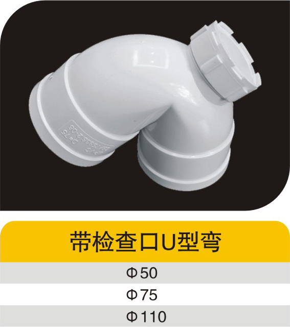 ������U����