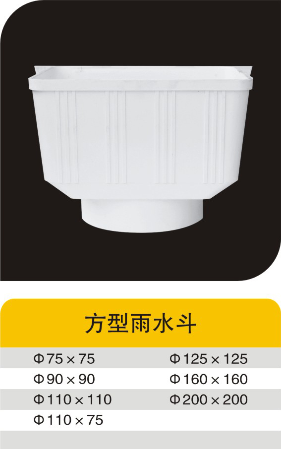 ������ˮ��