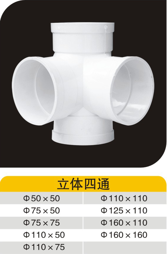 ������ͨ