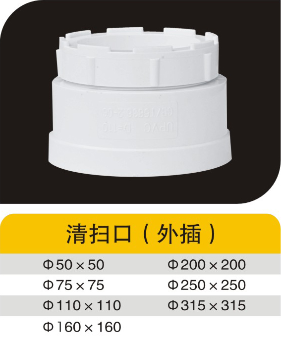 ��ɨ�ڣ���壩