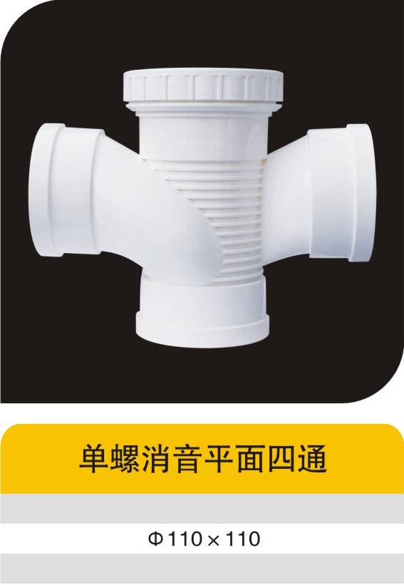 ��������ƽ����ͨ