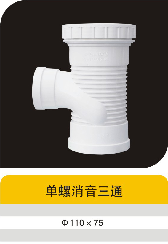 ����������ͨ (2)