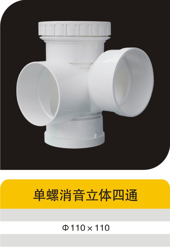 ��������������ͨ