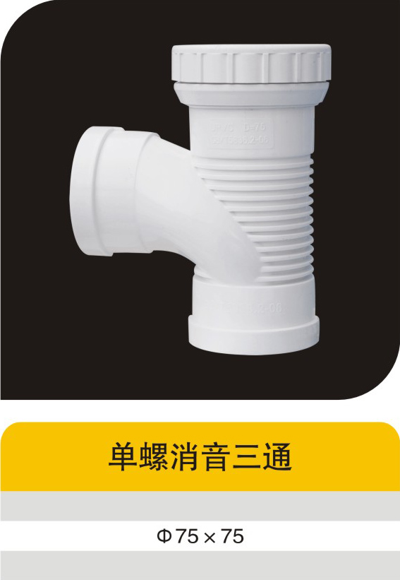 ����������ͨ (5)