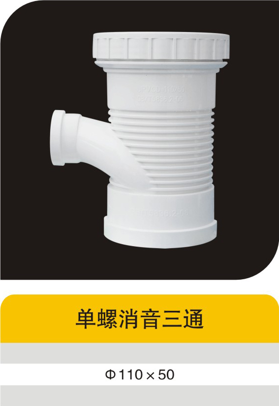 ����������ͨ (4)