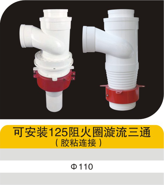 �ɰ�װ125���Ȧ������ͨ(�������)