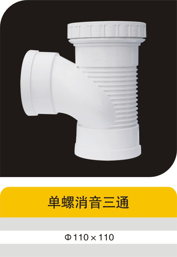 ����������ͨ