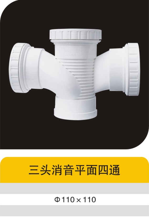 ��ͷ����ƽ����ͨ