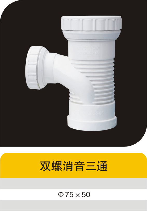 ˫��������ͨ (2)