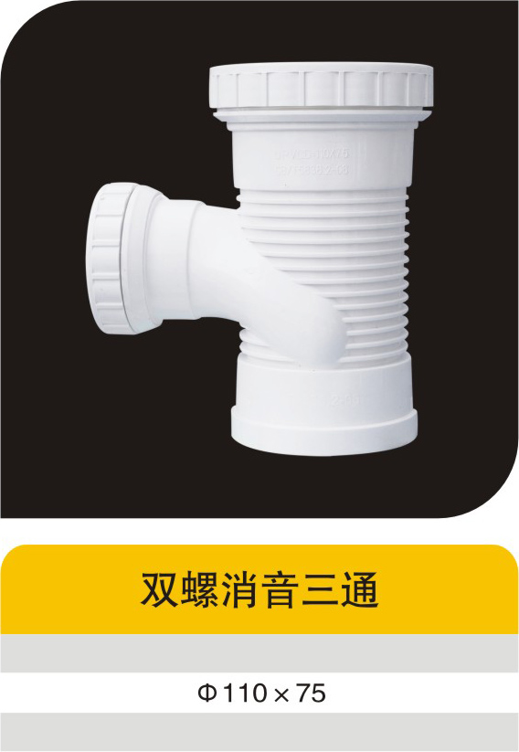 ˫��������ͨ (3)