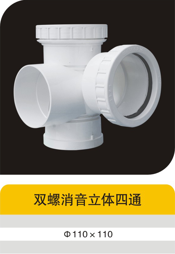 ˫������������ͨ