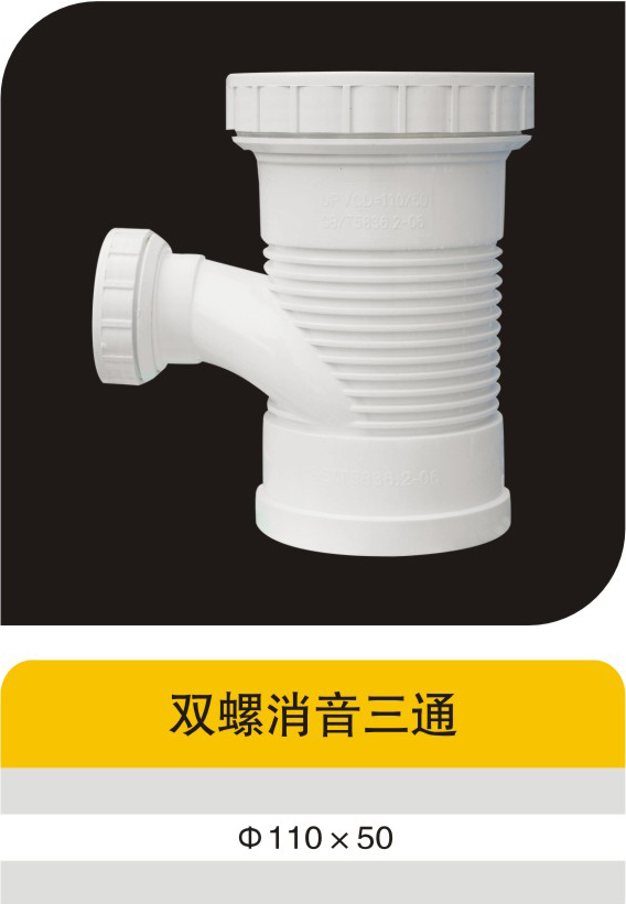 ˫��������ͨ (5)