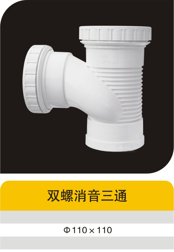 ˫��������ͨ