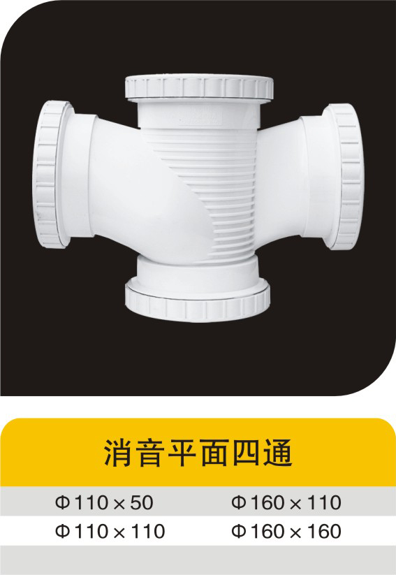 ����ƽ����ͨ