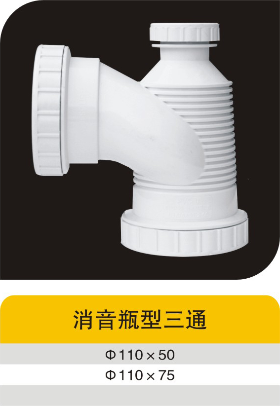 ����ƿ����ͨ