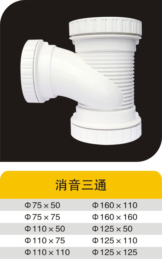 ������ͨ