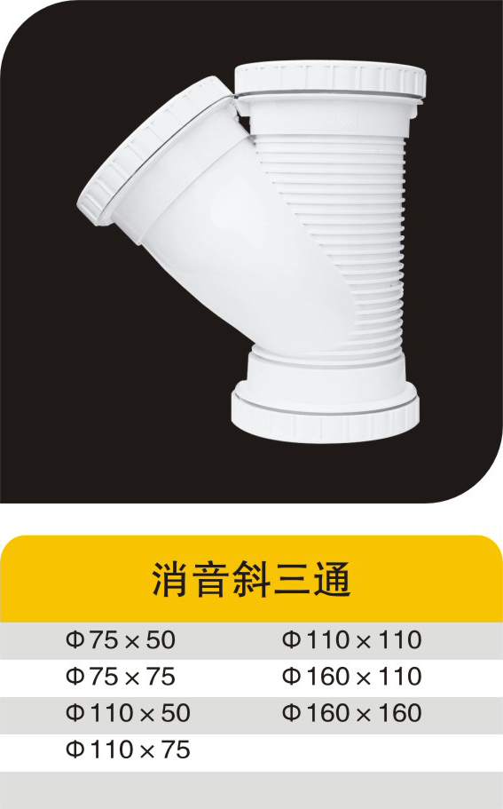 ����б��ͨ