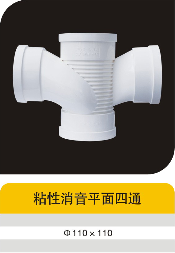 ճ������ƽ����ͨ