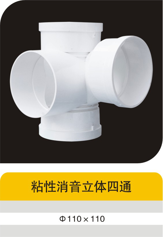 ճ������������ͨ