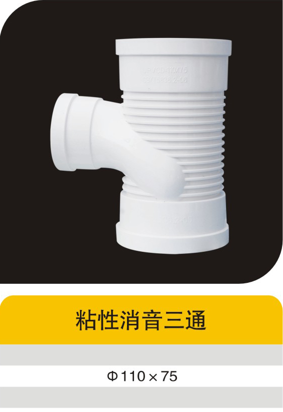 ճ��������ͨ (2)