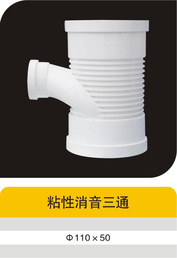 ճ��������ͨ (3)