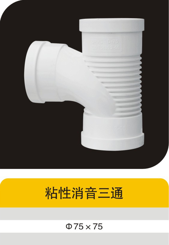 ճ��������ͨ (4)