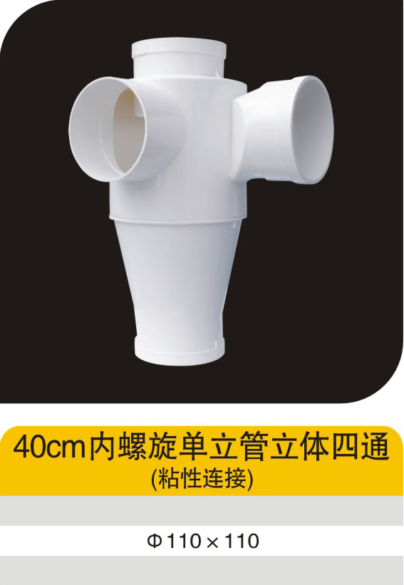 40cm������������������ͨ��ճ�����ӣ�