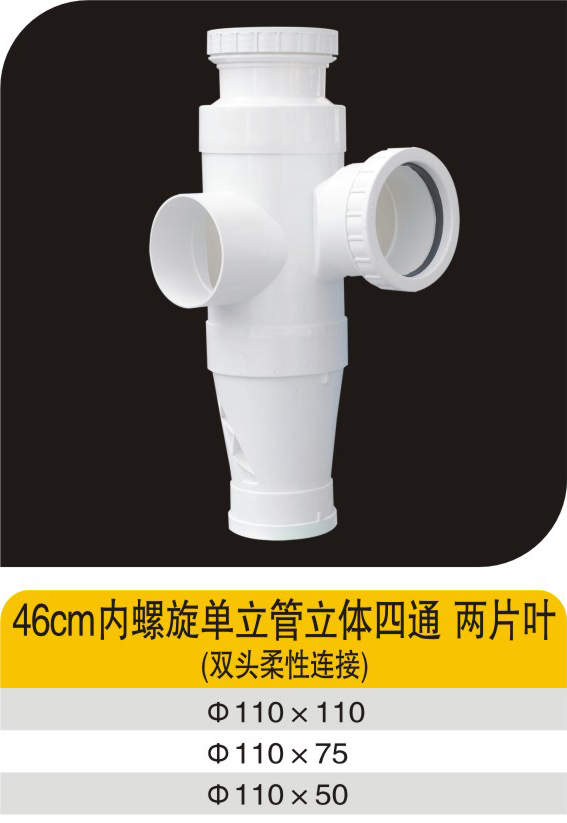 46cm������������������ͨ��ƬҶ(˫ͷ��������)