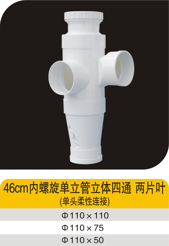 46cm������������������ͨ��ƬҶ(��ͷ��������)