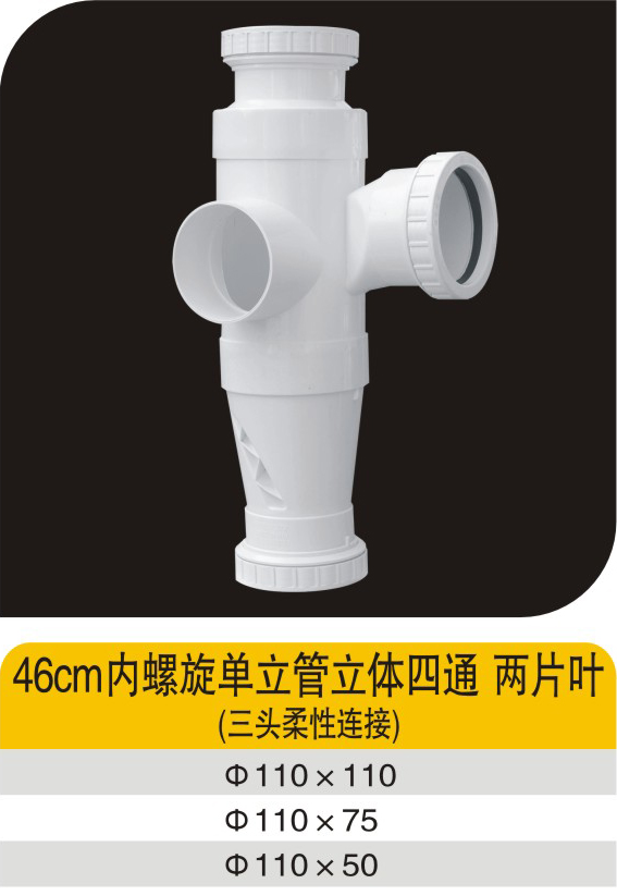 46cm������������������ͨ��ƬҶ(��ͷ��������)