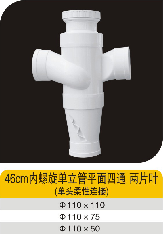 46cm������������ƽ����ͨ��ƬҶ(��ͷ��������)