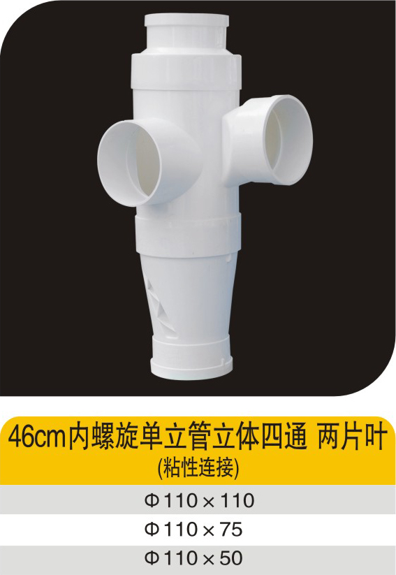 46cm������������������ͨ��ƬҶ(ճ������)