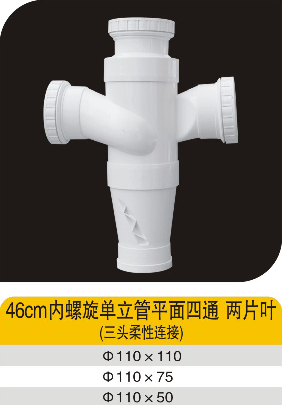 46cm������������ƽ����ͨ��ƬҶ(��ͷ��������)