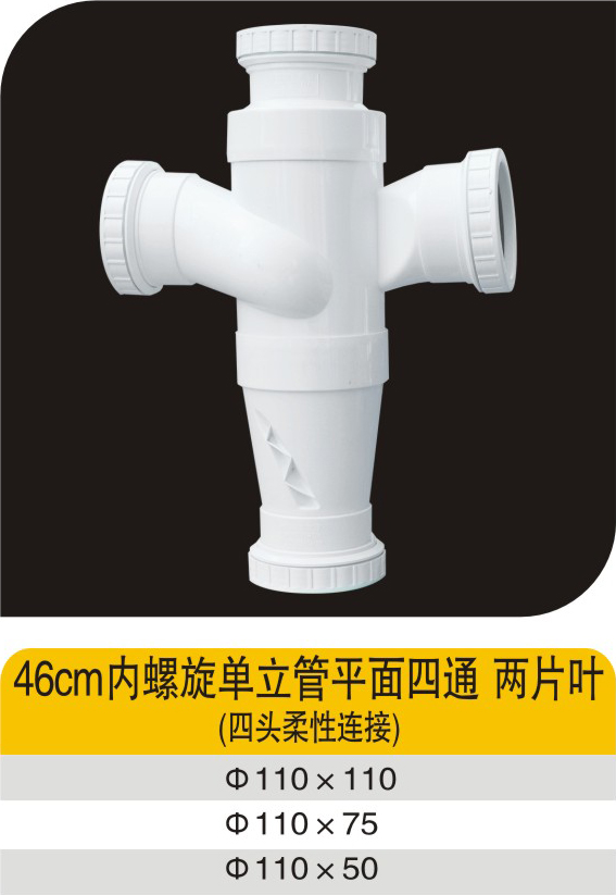 46cm������������ƽ����ͨ��ƬҶ(ʯͷ��������)