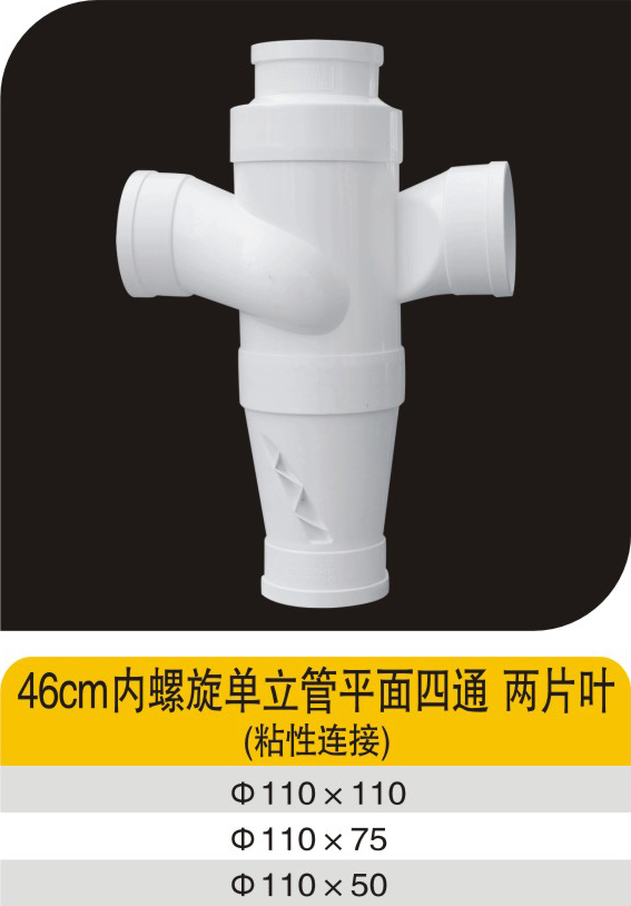 46cm������������ƽ����ͨ��ƬҶ(ճ������)