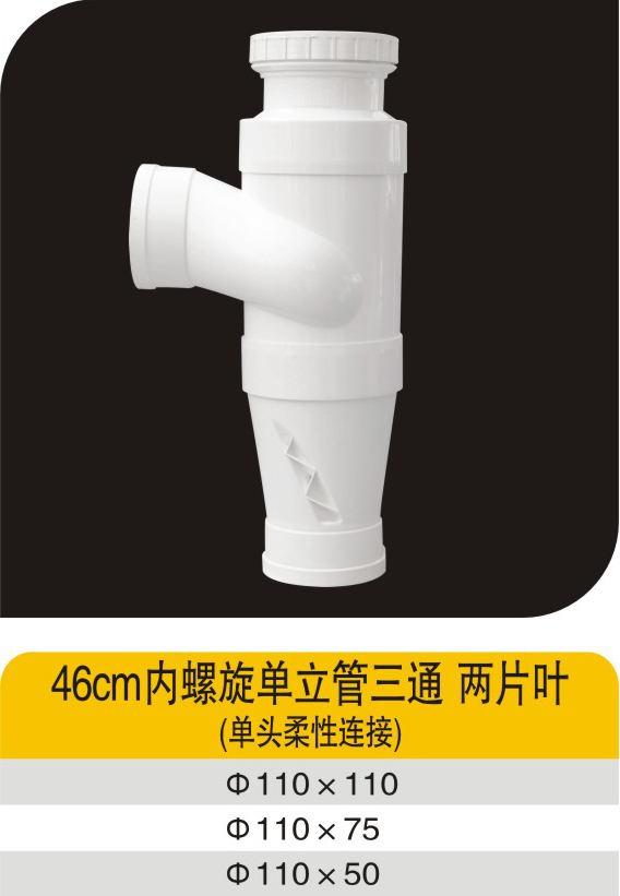 46cm��������������ͨ��ƬҶ(��ͷ��������)