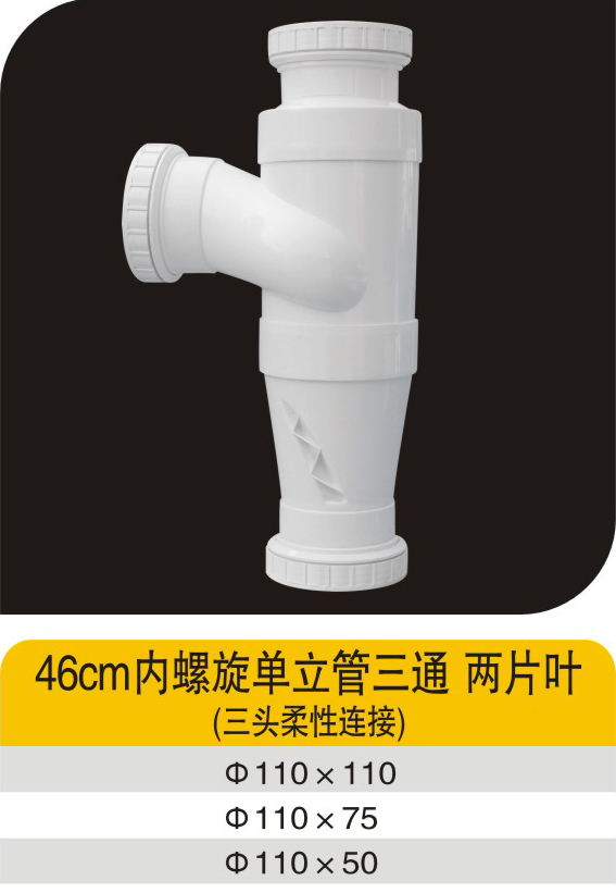 46cm��������������ͨ��ƬҶ(��ͷ��������)