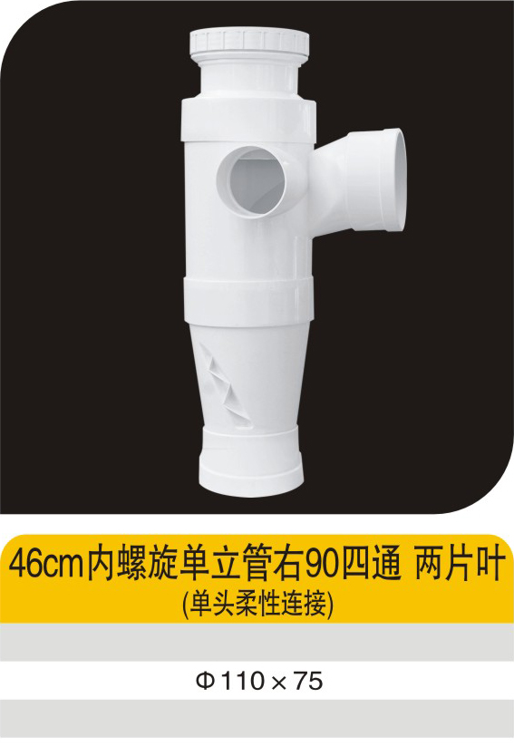 46cm��������������90��ͨ��ƬҶ(��ͷ��������)