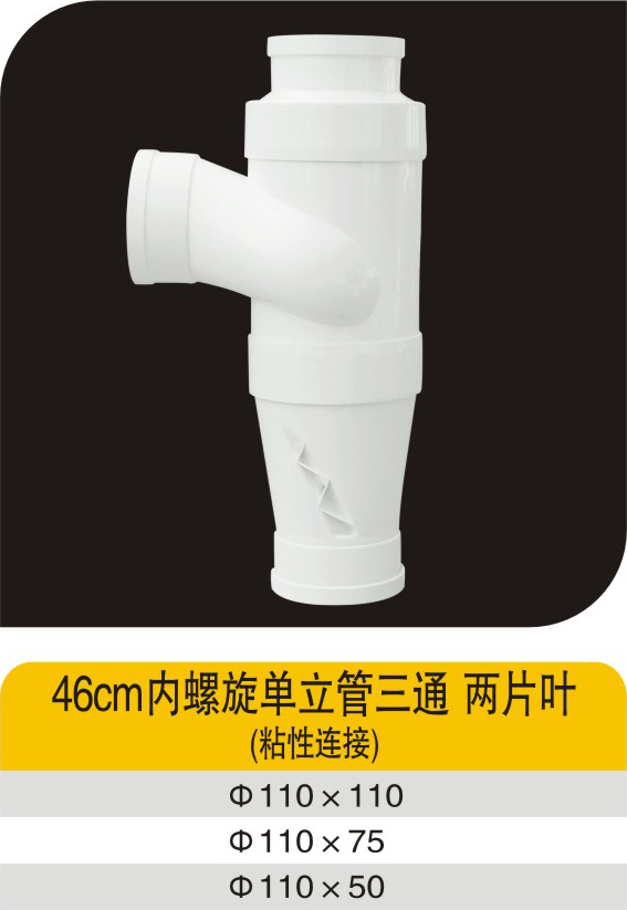 46cm��������������ͨ��ƬҶ(ճ������)