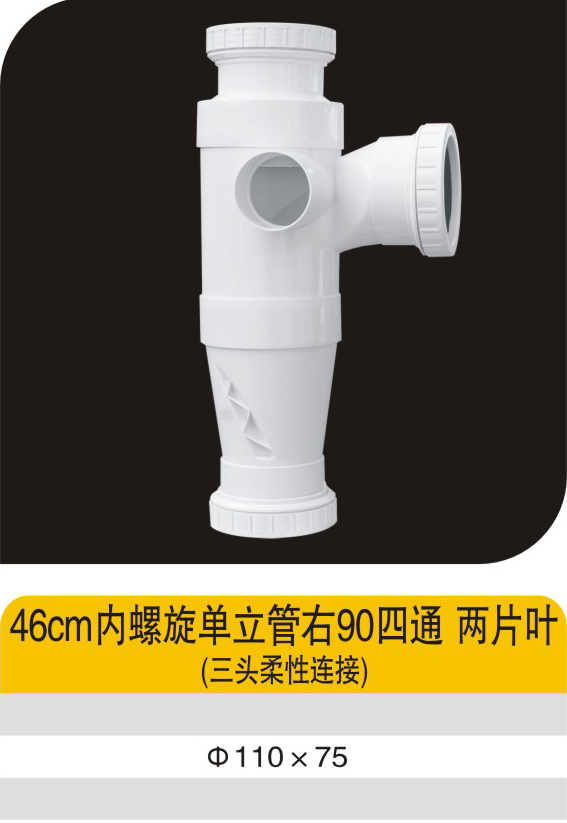 46cm��������������90��ͨ��ƬҶ(��ͷ��������)