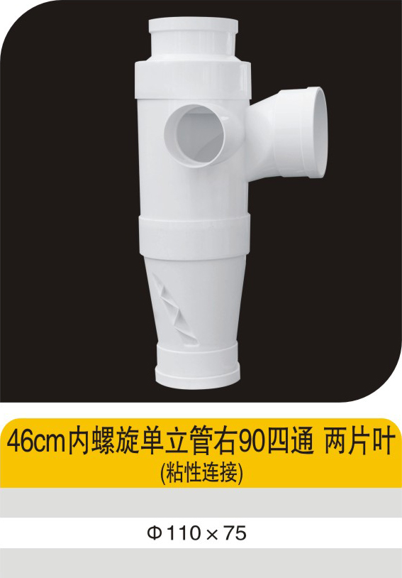 46cm��������������90��ͨ��ƬҶ(ճ������)