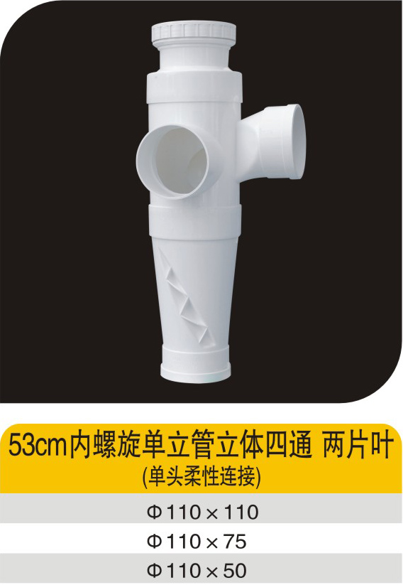 53cm������������������ͨ��ƬҶ(��ͷ��������)