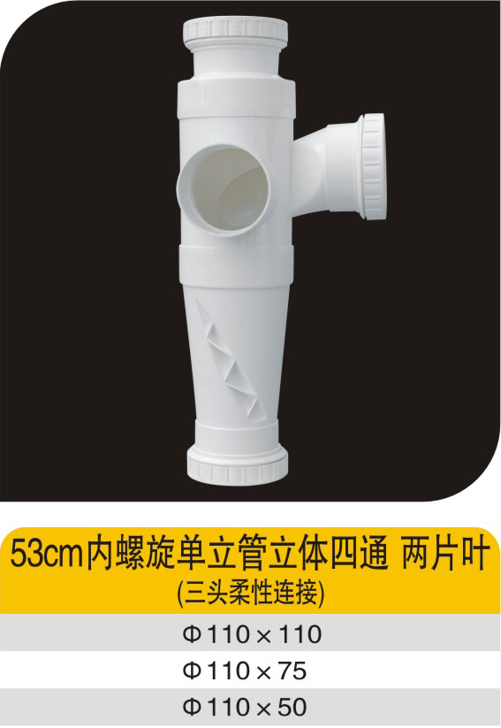 53cm������������������ͨ��ƬҶ(��ͷ��������)