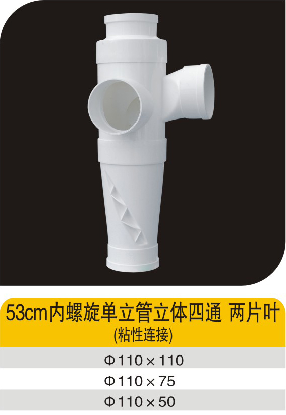 53cm������������������ͨ��ƬҶ(ճ������)