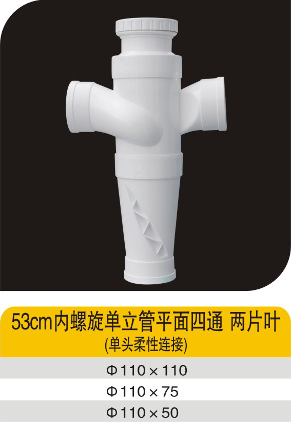 53cm������������ƽ����ͨ��ƬҶ����ͷ�������ӣ�