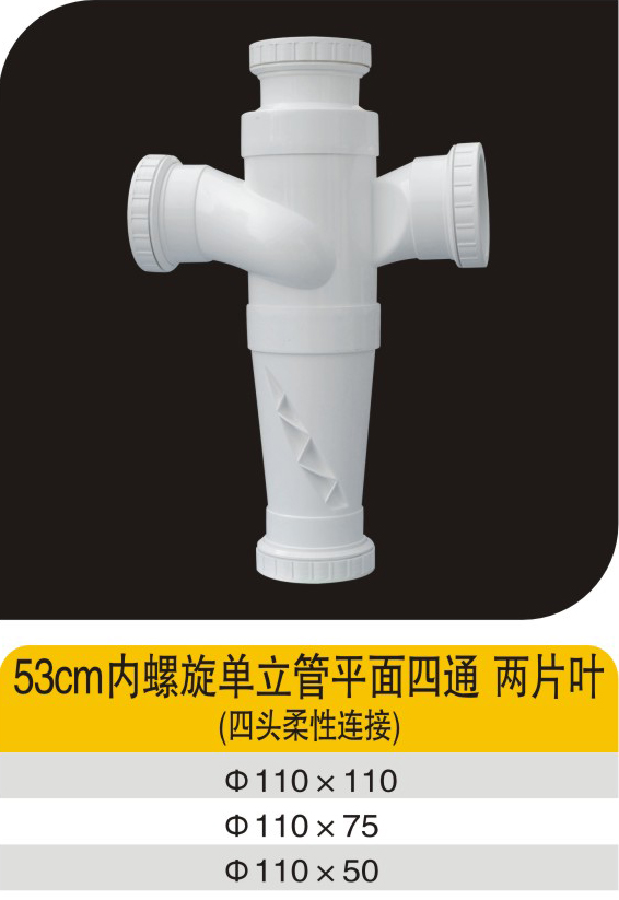 53cm������������ƽ����ͨ��ƬҶ(��ͷ��������)