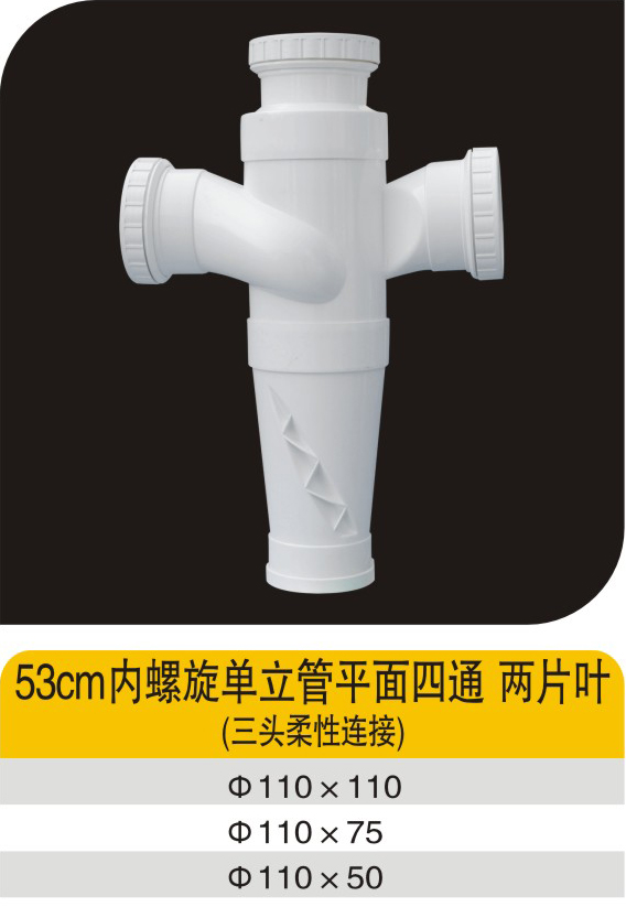 53cm������������ƽ����ͨ��ƬҶ(��ͷ��������)