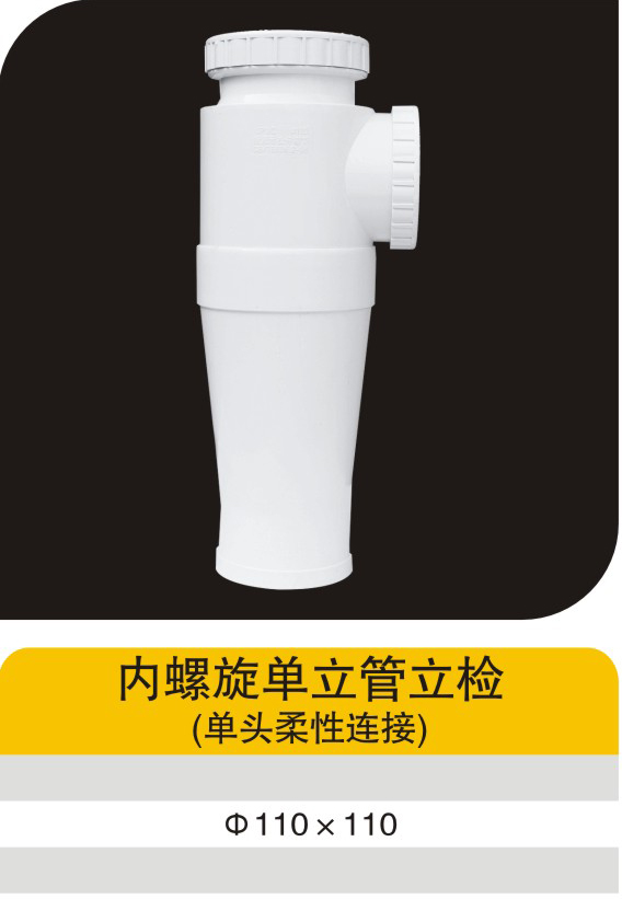 ���������������죨��ͷ�������ӣ� (2)