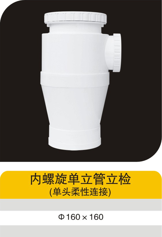 ���������������죨��ͷ�������ӣ�